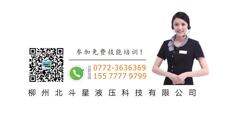 北斗星 彎箍機-彎箍機詳情頁(yè)10  780.jpg