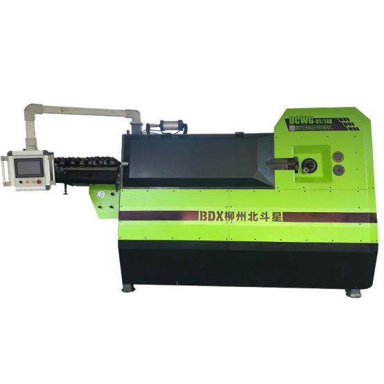 數控彎箍機品牌廠(chǎng)家柳州北斗星.png