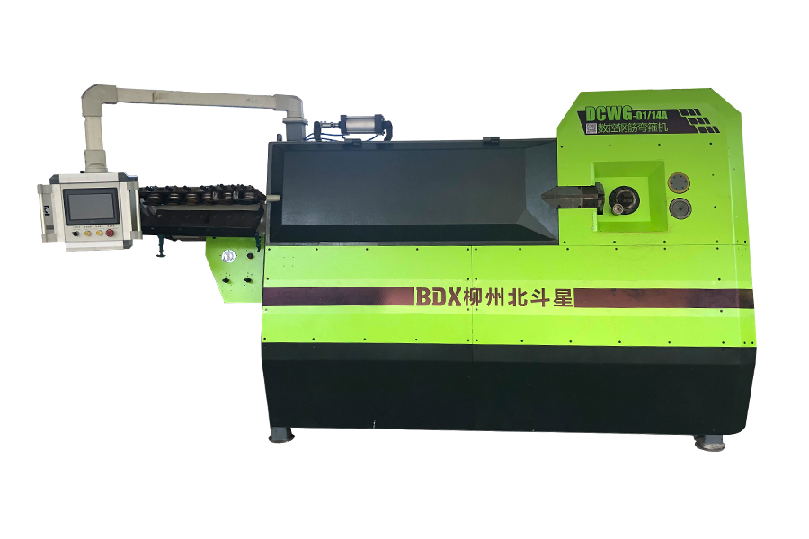 全自動(dòng)數控彎箍機DCWG-01/14A